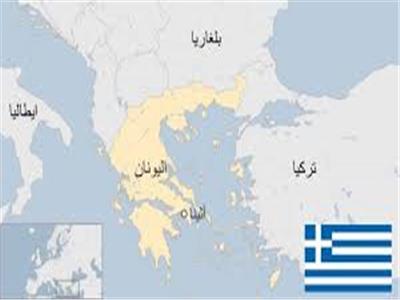 اليونان تدعو لعقاب تركيا