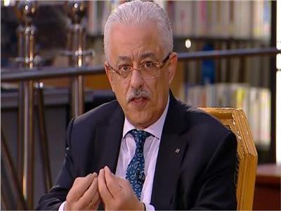 طارق شوقي ،وزير التربية والتعليم والتعليم الفني