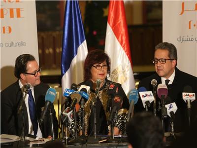 وزيرة الثقافة والسفير الفرنسي خلال إعلان تفاصيل عام مصر فرنسا - أرشيفية