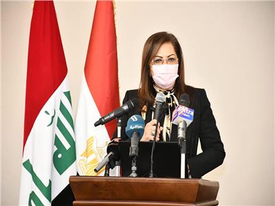 الدكتورة هالة السعيد وزيرة التخطيط والتنمية الاقتصادية  