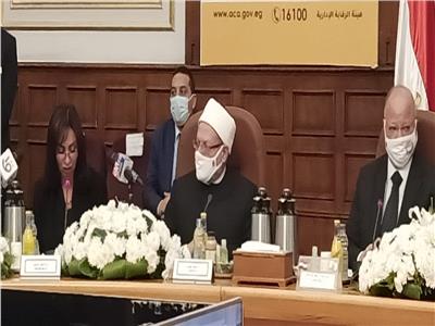  الدكتور مايا مرسى رئيس المجلس القومي للمرأة خلال المؤتمر
