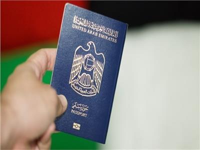 اتفاقية بشأن الإعفاء المتبادل من تأشيرة الدخول المسبقة