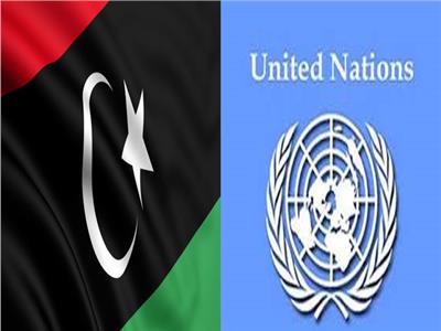 شعار الأمم المتحدة وعلم ليبيا