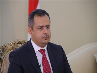 رئيس الوزراء اليمني معين عبد الملك