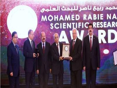  جوائز مسابقة محمد ربيع ناصر العلمية 2020