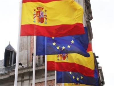 علما إسبانيا والاتحاد الأوروبي