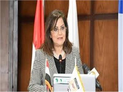  الدكتورة هاله السعيد  وزيرة التخطيط والتنمية الاقتصادية