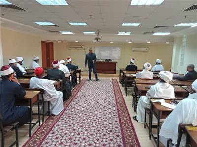 الدورة التدريبية المشتركة للأئمة المصريين والسودانيين بأكاديمية الأوقاف الدولية