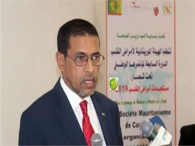 وزير الصحة الموريتاني