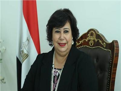 وزير الثقافة دكتور إيناس عبد الدايم
