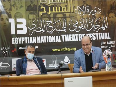 جانب من جلسات المحور الفكري بالمهرجان القومي