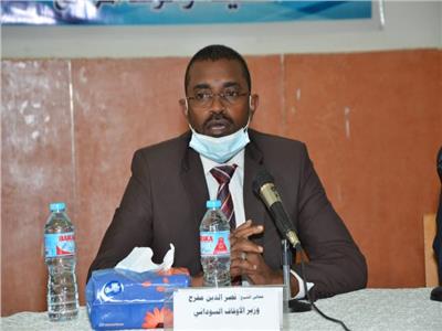وزير الاوقاف السودانى 