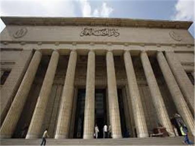 محكمة استئناف القاهرة 