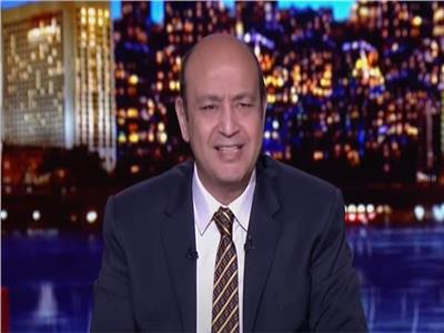 الاعلامي  عمرو اديب 
