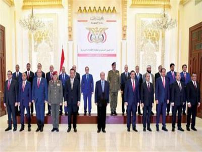 صورة للتشيكل الحكومي مع الرئيس اليمني