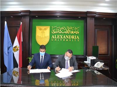 جامعة الإسكندرية توقع بروتوكول تعاون مع الهيئة العامة لتعليم الكبار