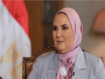 الدكتورة نيفين القباج ، وزيرة التضامن الإجتماعي