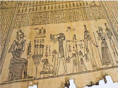  قدماء المصريين