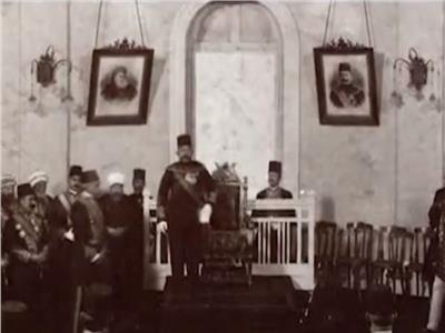 فيديو مرور 97 عام ا على انعقاد أول برلمان مصري بوابة أخبار اليوم الإلكترونية