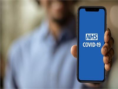 تطبيق NHS Covid-19