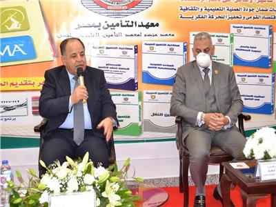 وزير المالية د محمد معيط أثناء إلقاء كلمته بمناسبة افتتاح معهد التأمين