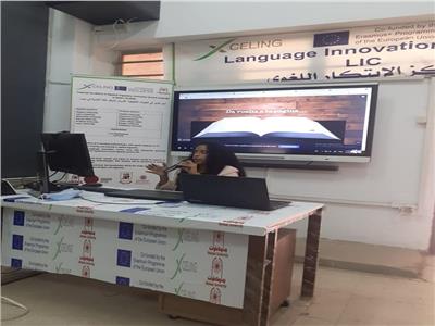 وسائل التكنولوجيا وتدريس اللغة الإسبانية في مصر ورشة عمل بجامعة حلوان