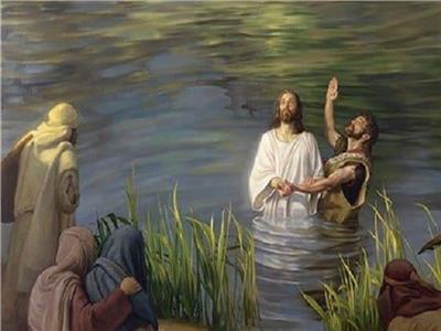 معمودية السيد المسيح على يد القديس يوحنا المعمدان بنهر الاردن