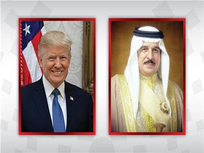 الرئيس الأمريكي دونالد ترامب و ملك البحرين حمد بن عيسى آل خليفة