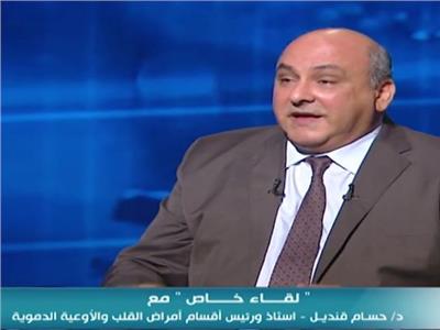 الدكتور حسام قنديل، أستاذ أمراض القلب بكلية طب جامعة القاهرة