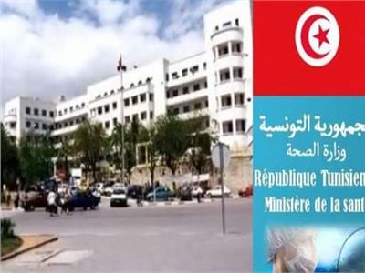 تونس: 53 وفاة جديدة بكورونا والإجمالي يرتفع إلى 6287 ألف حالة