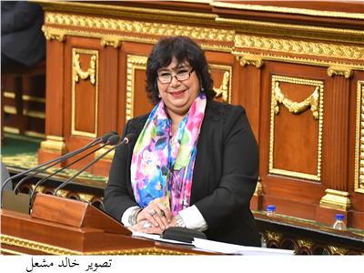الدكتورة إيناس عبد الدايم، وزيرة الثقافة 
