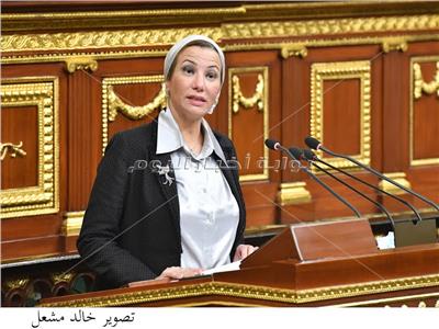 وزيرة البيئة دكتورة ياسمين فؤاد 