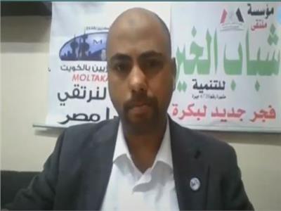 هاني كمال، المنسق العام لملتقى المصريين في الكويت