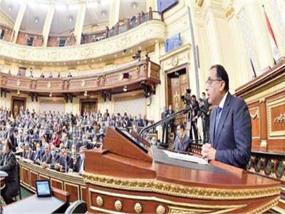 رئيس الوزراء الدكتور مصطفى مدبولى يلقى كلمته أمام مجلس النواب