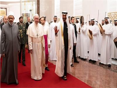 شيخ الأزهر وبابا الفاتيكان وولي عهد أبو ظبي
