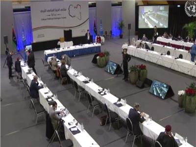 صورة من جلسة التصويت لاختيار «السلطة التنفيذية» الليبية في جينيف