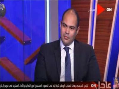الدكتور محمود ممتاز رئيس جهاز حماية المنافسة ومنع الممارسات الاحتكارية