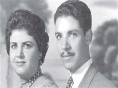 الشارونى وزوجته إيزيس المتخصصة فى تدريس اللغة الانجليزية 1956