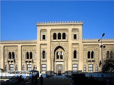 متحف الفن الإسلامي -صورة أرشيفية 