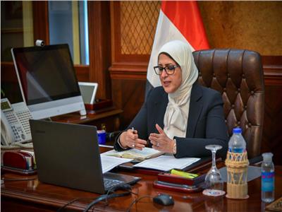 وزيرة الصحة والسكان المصرية د.هالة زايد