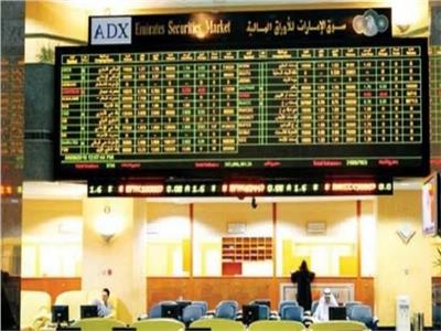  الأسواق المالية الإماراتية
