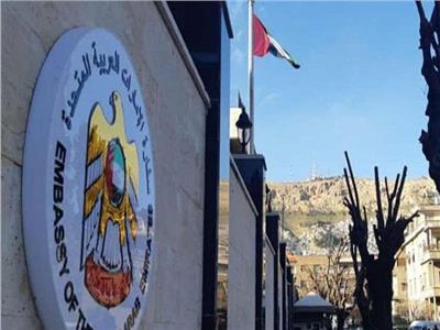 صورة موضوعية