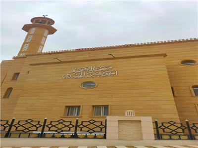  مسجد الشهيد أحمد حسن الجنيدي