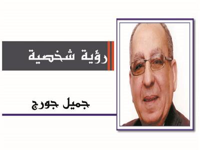 جائزة «فخر العرب» للصناعة المصرية