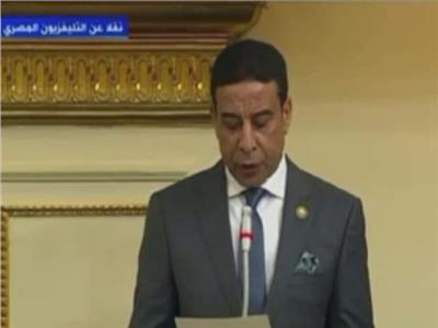 النائب بهاء أبو الحمد عضو مجلس النواب