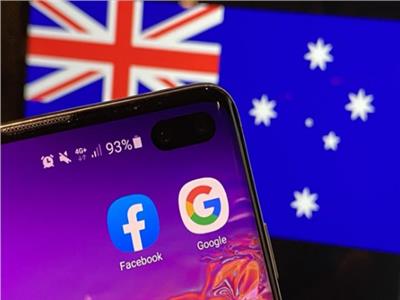 استراليا وفيسبوك وجوجل