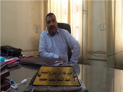  الدكتور عبد المنعم سعيد مدير عام منطقة آثار أسوان والنوبة