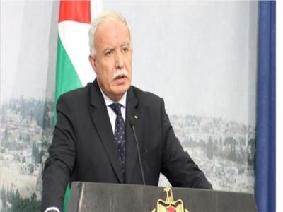  رياض المالكي وزير الخارجية الفلسطيني