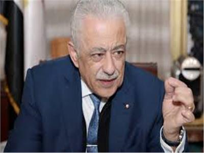  طارق شوقي ، وزيرالتربية والتعليم والتعليم الفني
