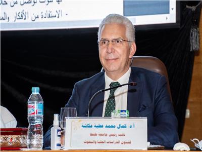 الدكتور كمال عكاشة، نائب رئيس جامعة طنطا لشئون الدراسات العليا